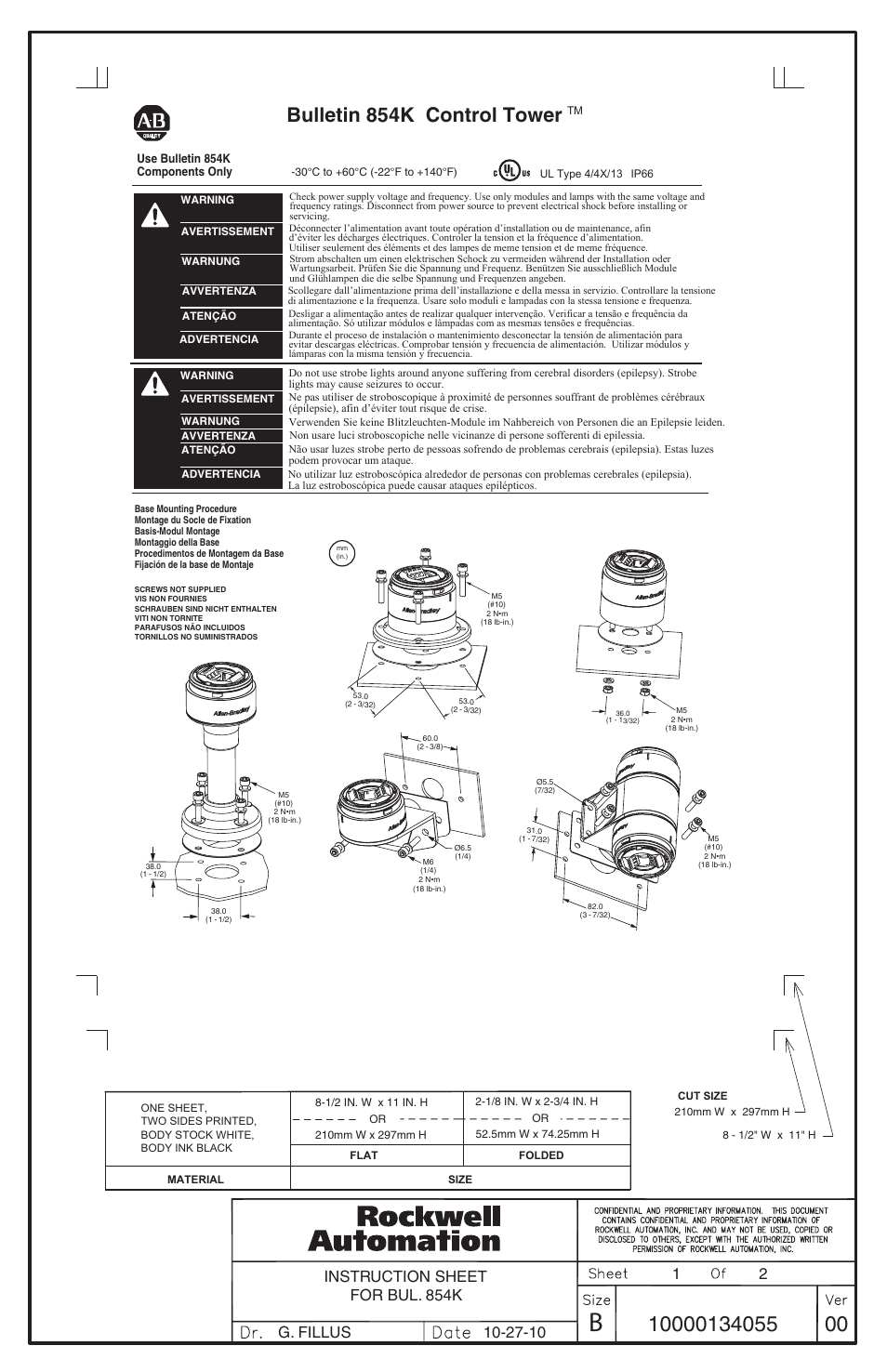 Rockwell Automation 854K- Control Tower Stack Lights User Manual | 2 pages