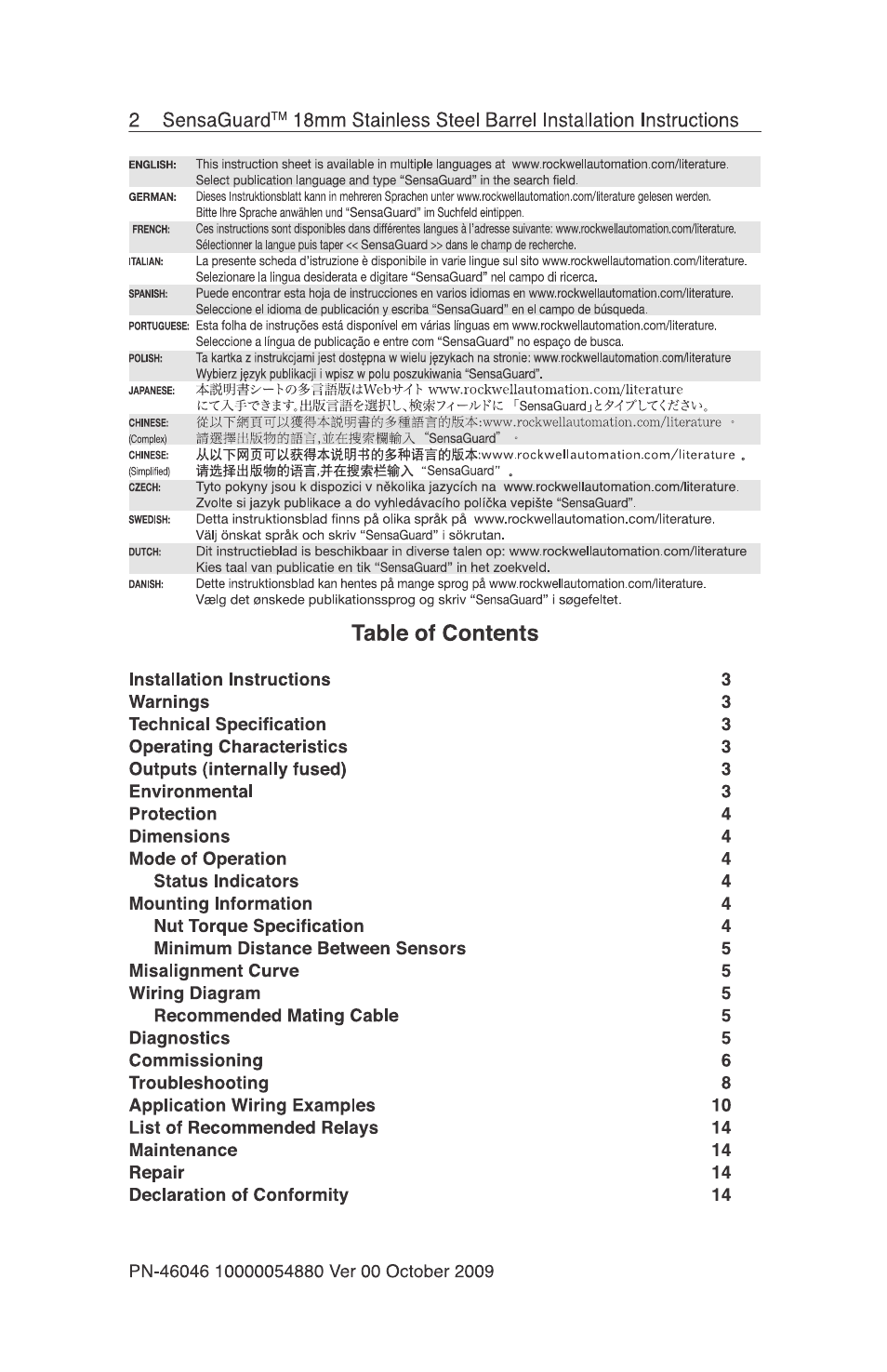 Rockwell Automation 440N SensaGuard 18 mm Stainless Steel Barrel Unique Coded Installation Instructions User Manual | Page 2 / 14