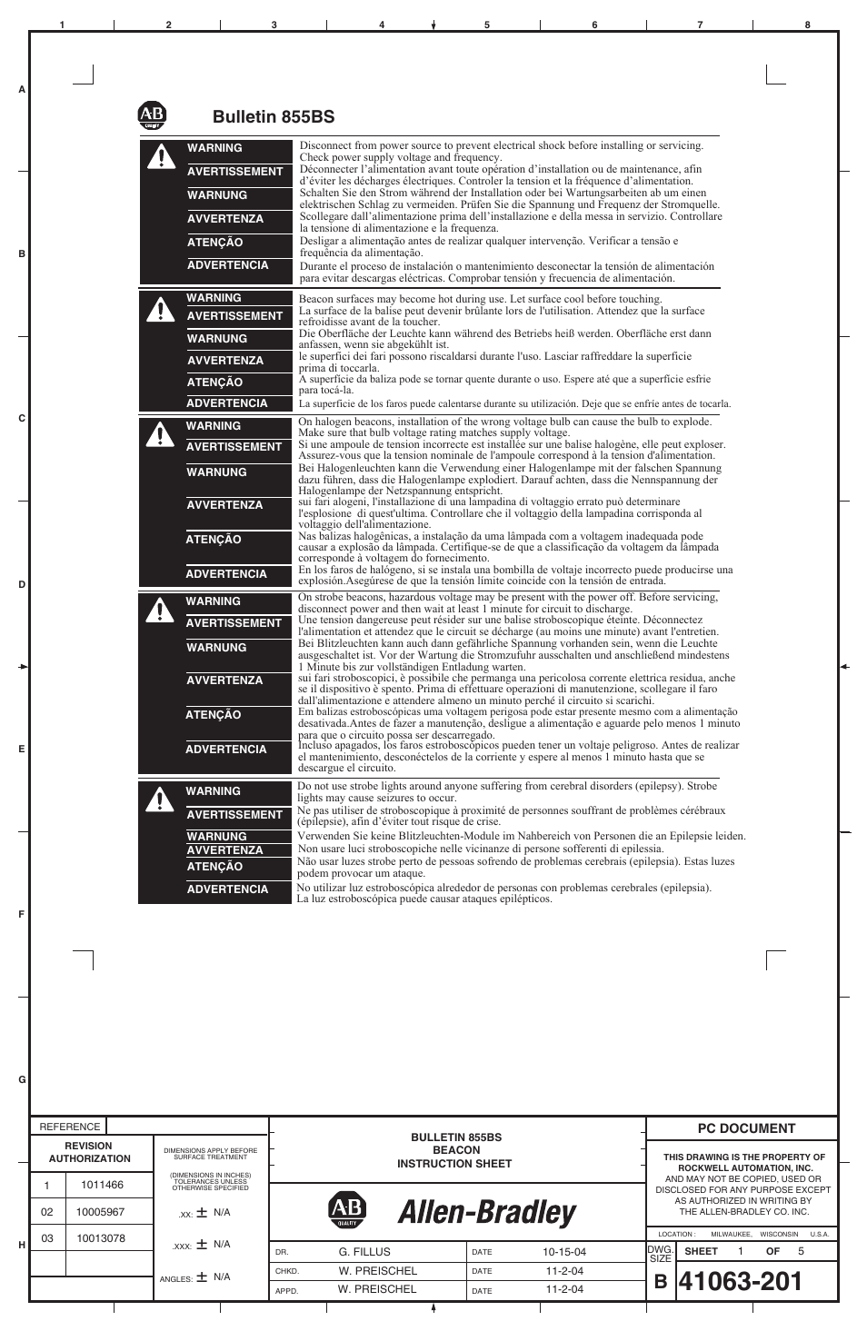 Rockwell Automation 855BS Industrial Beacon User Manual | 4 pages