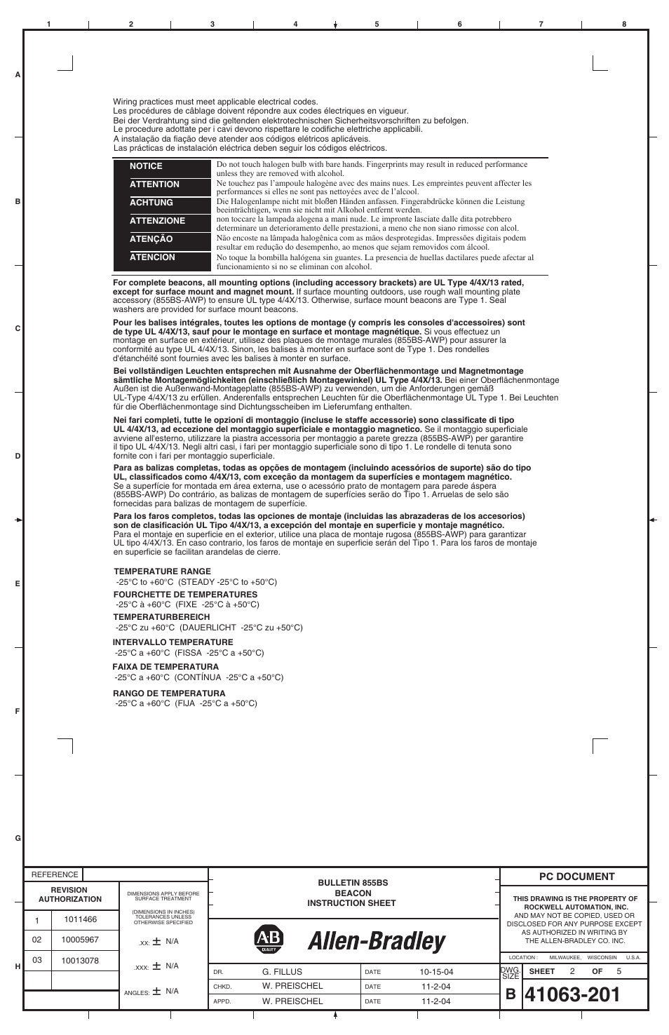 Rockwell Automation 855BS Industrial Beacon User Manual | Page 2 / 4