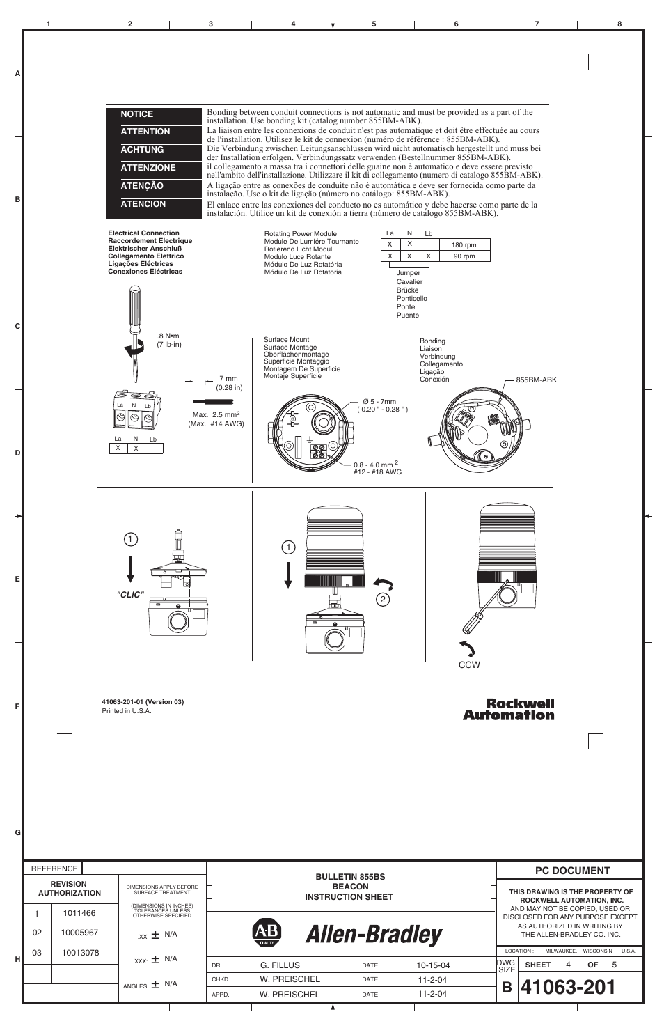 Pc document | Rockwell Automation 855BS Industrial Beacon User Manual | Page 4 / 4