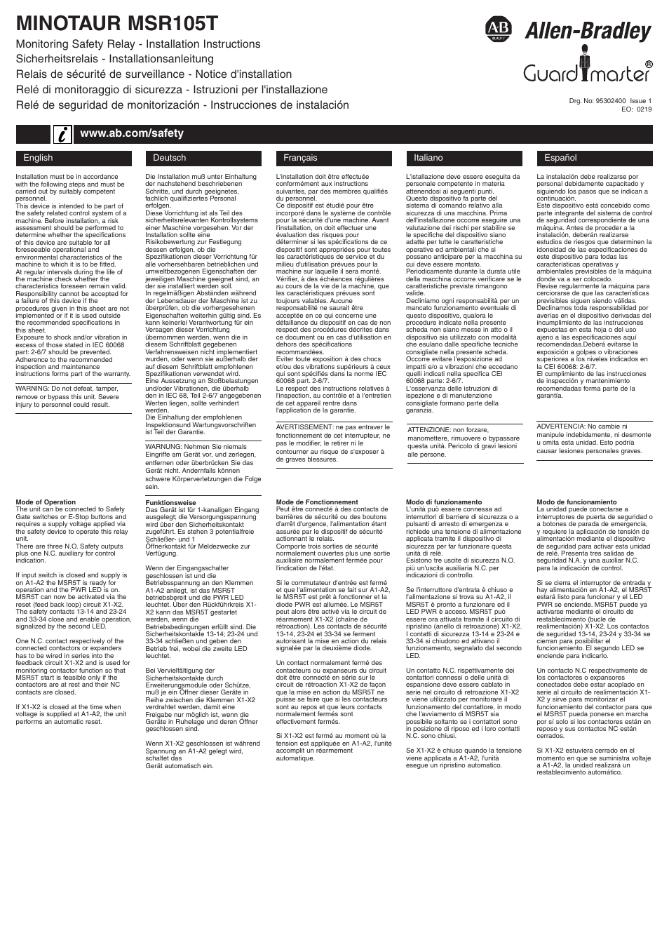 Rockwell Automation 440R MINOTAUR MSR105T User Manual | 4 pages
