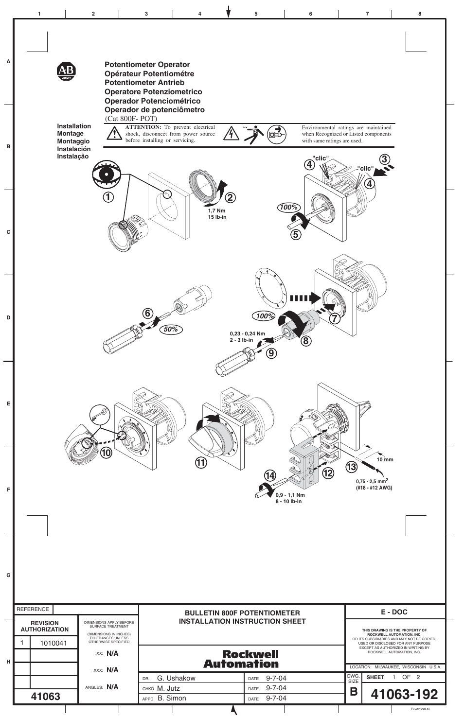 Rockwell Automation 800F-POT Potentiometer Operator User Manual | 2 pages