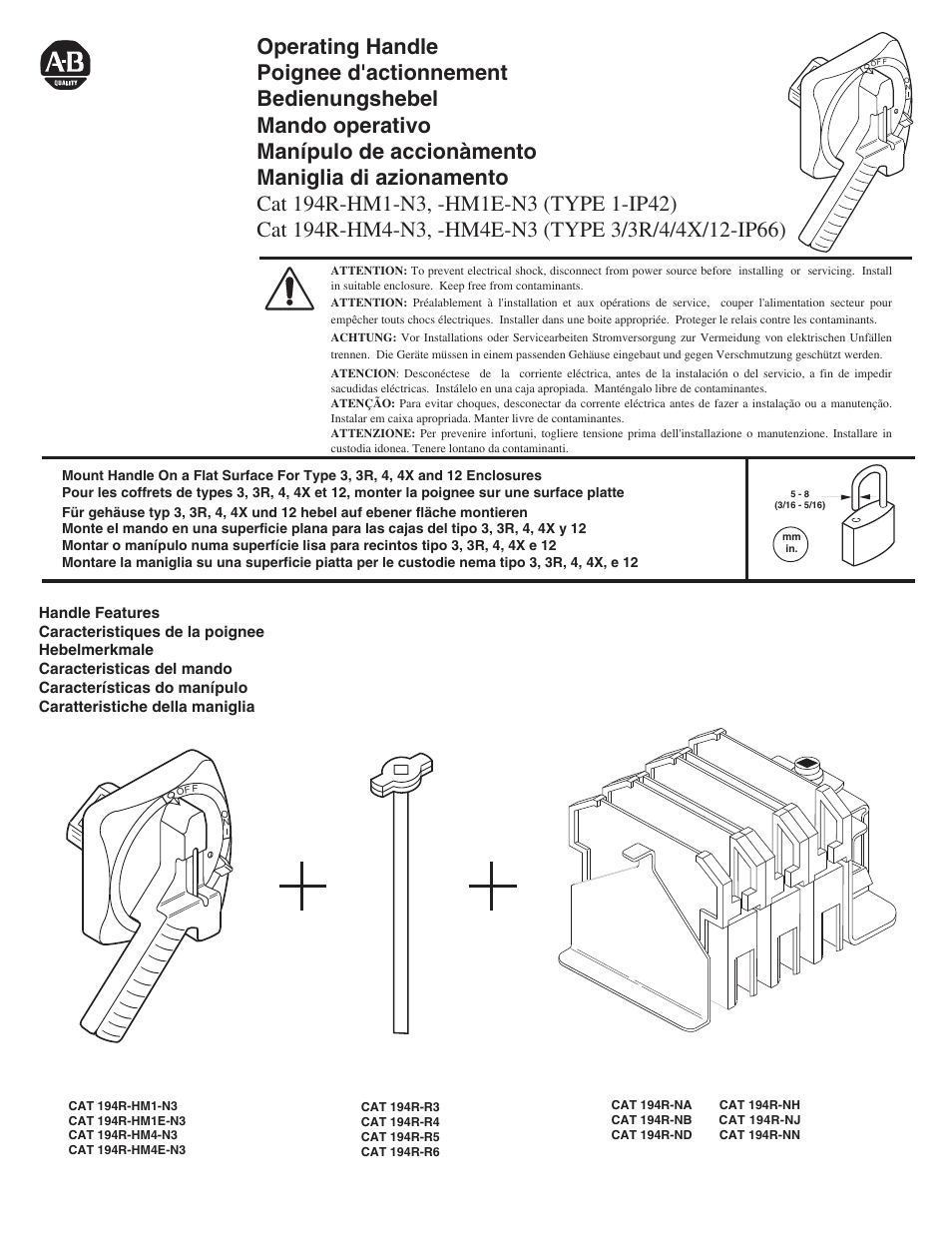 Rockwell Automation 194R-HMxx-xx Operating Handle User Manual | 6 pages