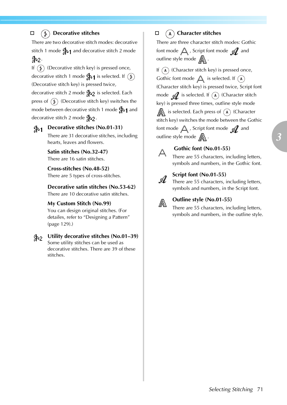 Brother NX-450 User Manual | Page 72 / 155