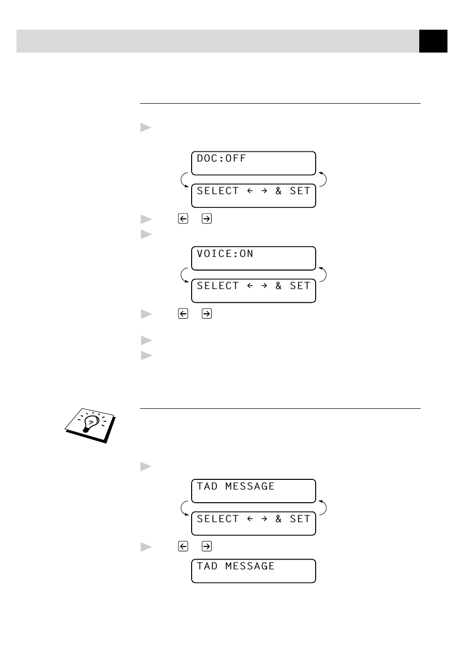 Setting the message store | Brother MFC-730 User Manual | Page 113 / 218