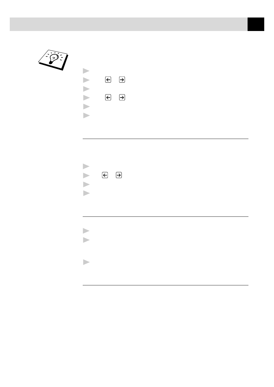 Icm recording monitor (call screening), Recording a conversation | Brother MFC-730 User Manual | Page 119 / 218