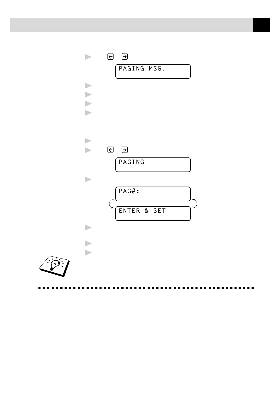 Remote retrieval | Brother MFC-730 User Manual | Page 121 / 218