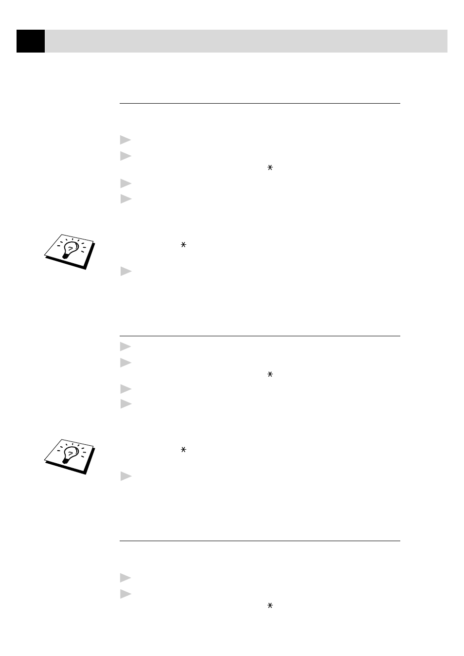 Retrieving fax messages, Changing the fax forwarding number | Brother MFC-730 User Manual | Page 124 / 218