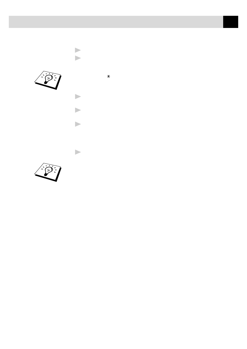 Brother MFC-730 User Manual | Page 125 / 218