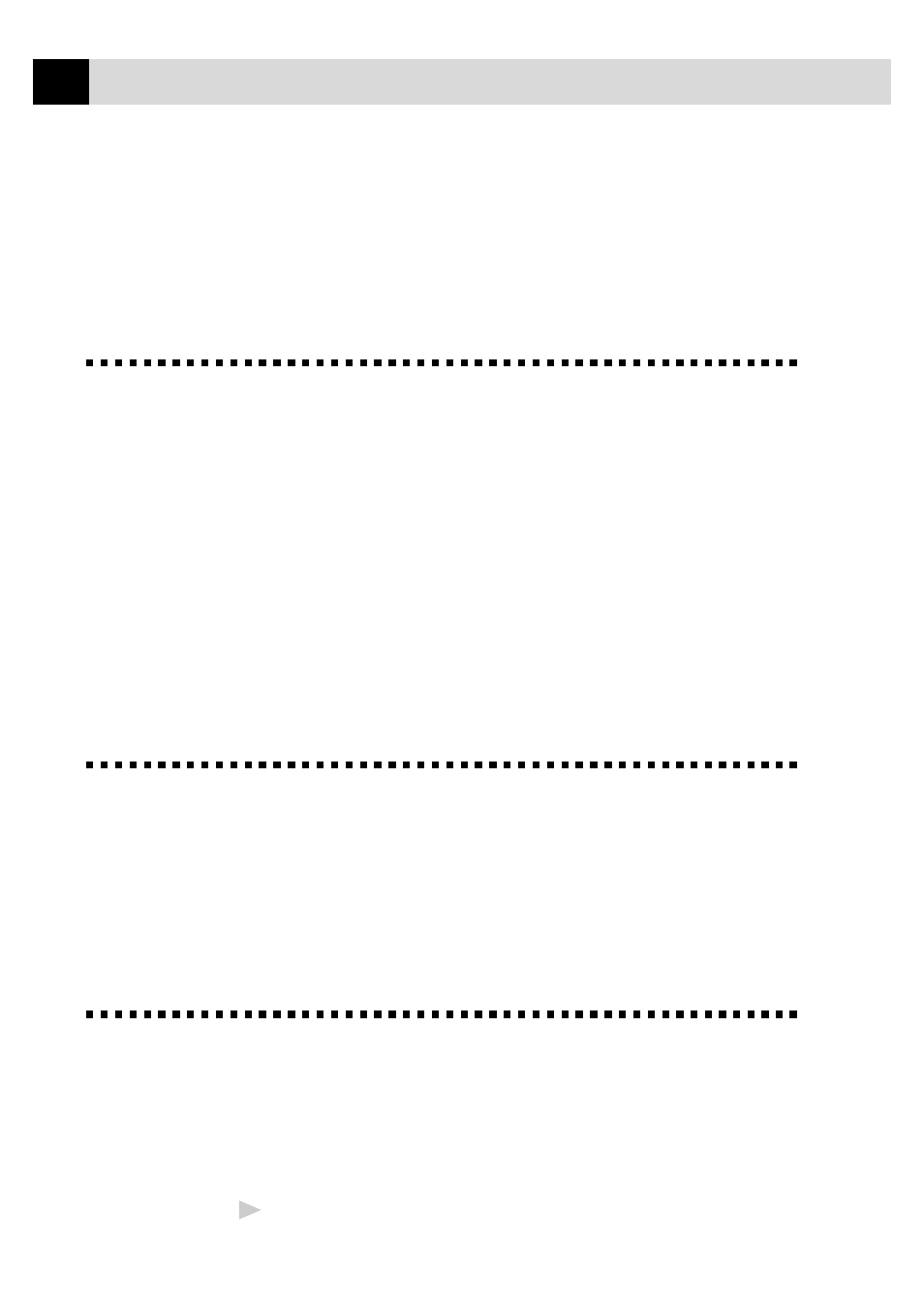 Printer driver, Choosing the right kind of paper, Multi-purpose sheet feeder | Brother MFC-730 User Manual | Page 128 / 218