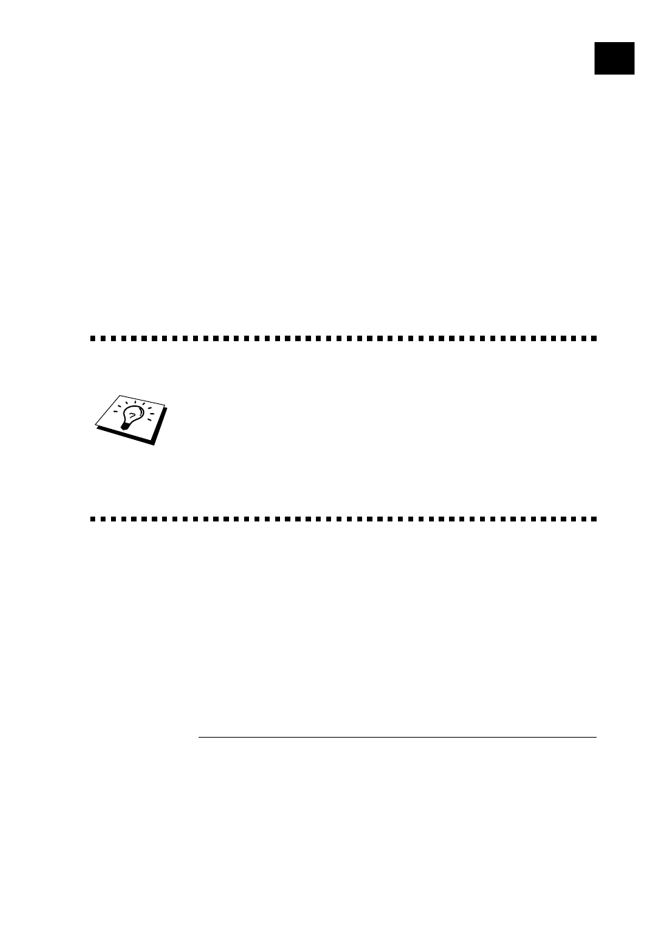 Pc printing | Brother MFC-730 User Manual | Page 163 / 218