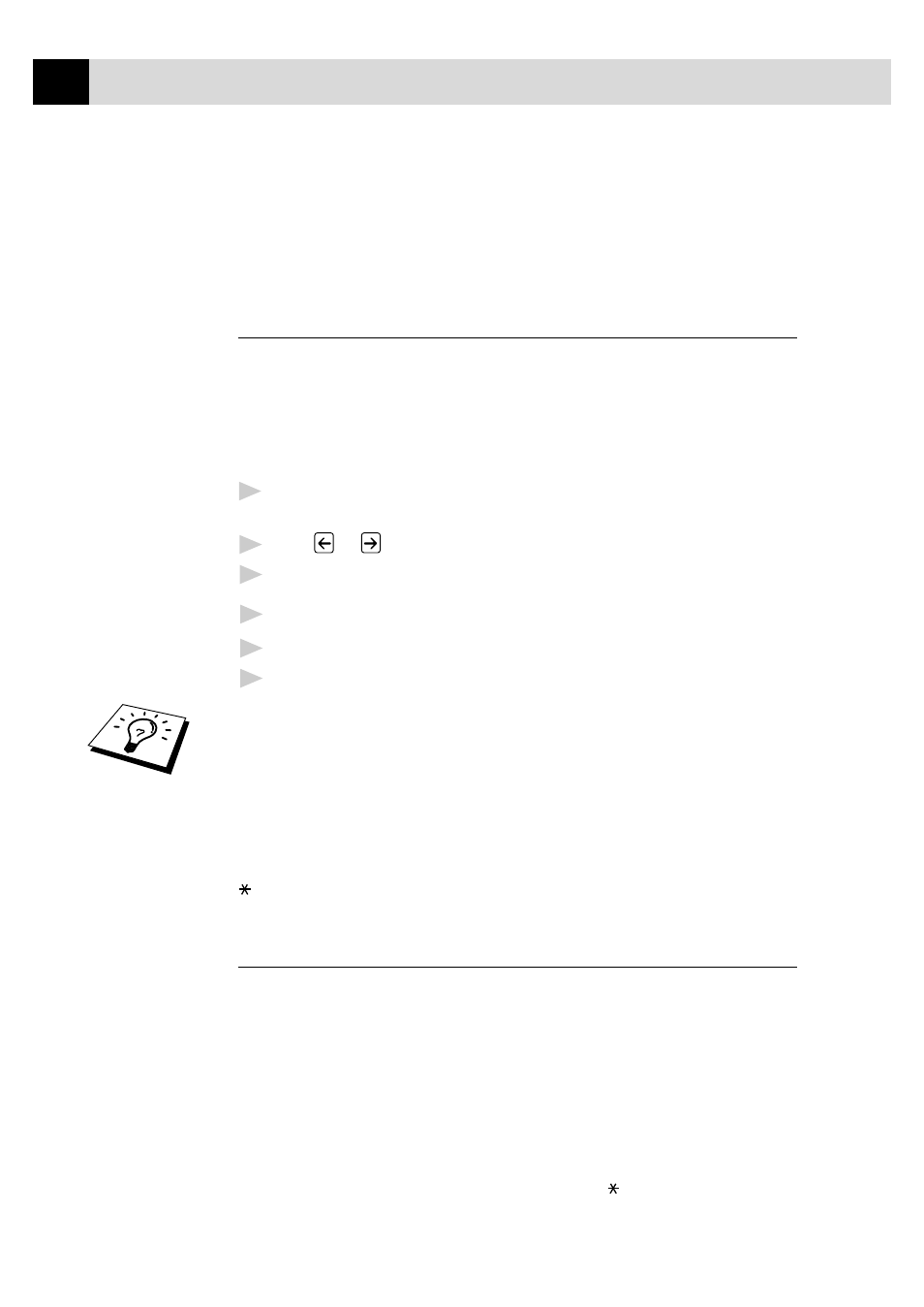 Fax detect | Brother MFC-730 User Manual | Page 58 / 218
