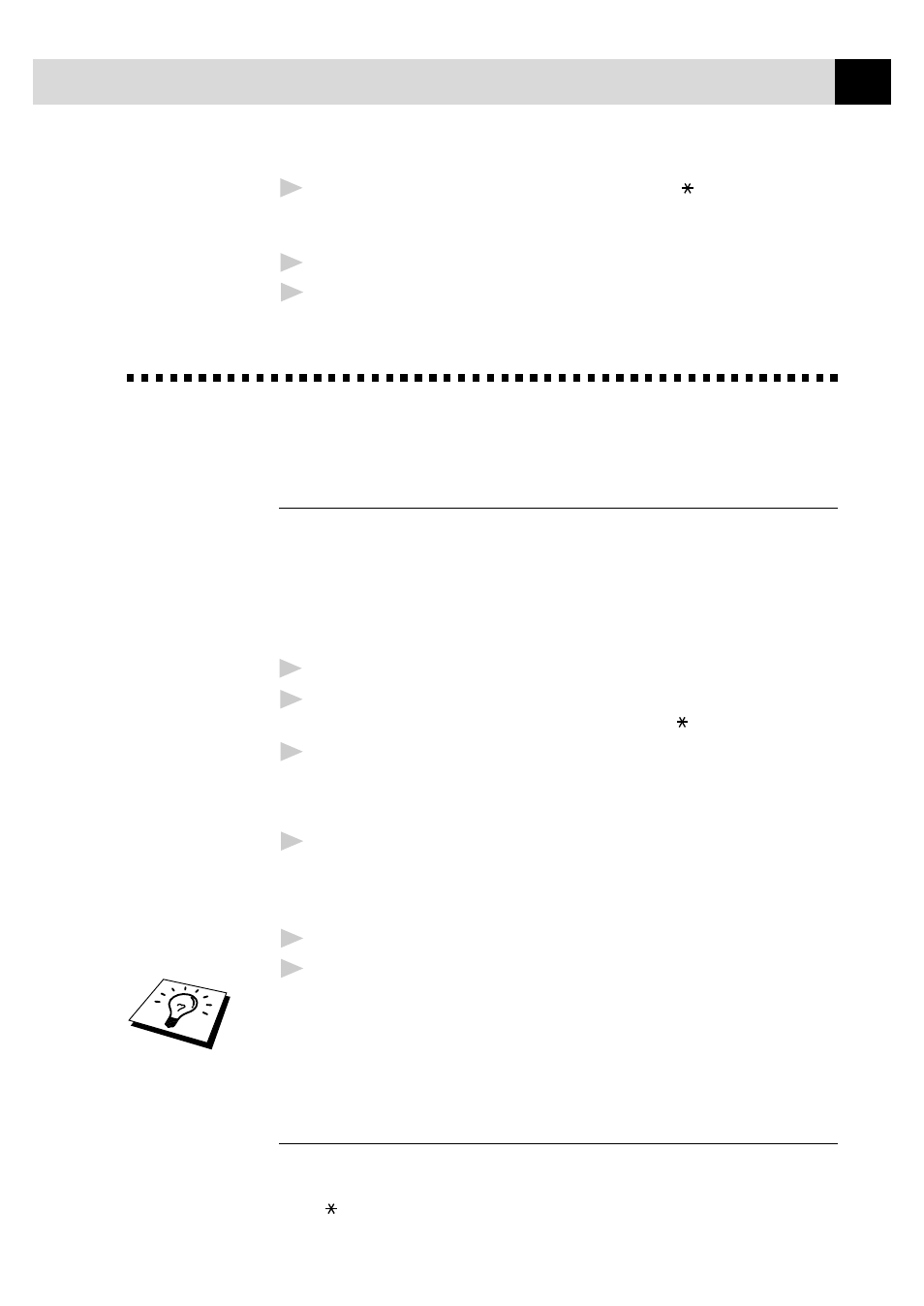 Remote retrieval, Using your remote access code, Remote commands | Brother MFC-730 User Manual | Page 95 / 218