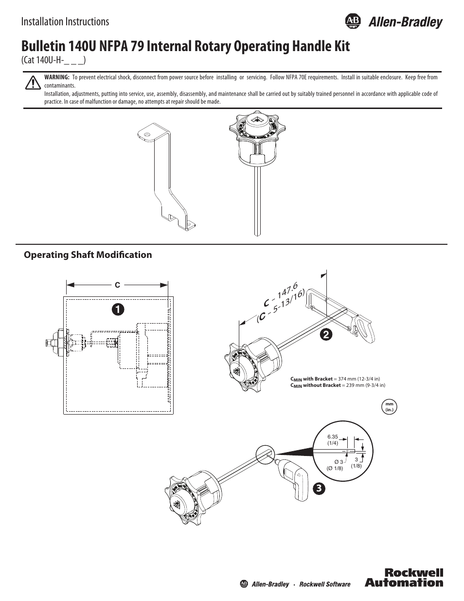 Rockwell Automation 140U-xxx NFPA 79 Internal Rotary Operating Handle User Manual | 2 pages