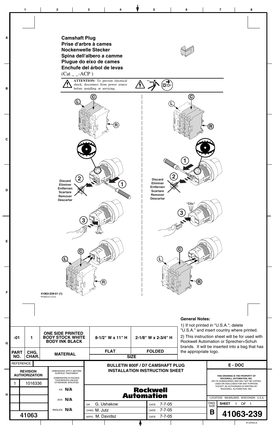 Rockwell Automation 800F-ACP D7-ACP Camshaft Plug User Manual | 1 page