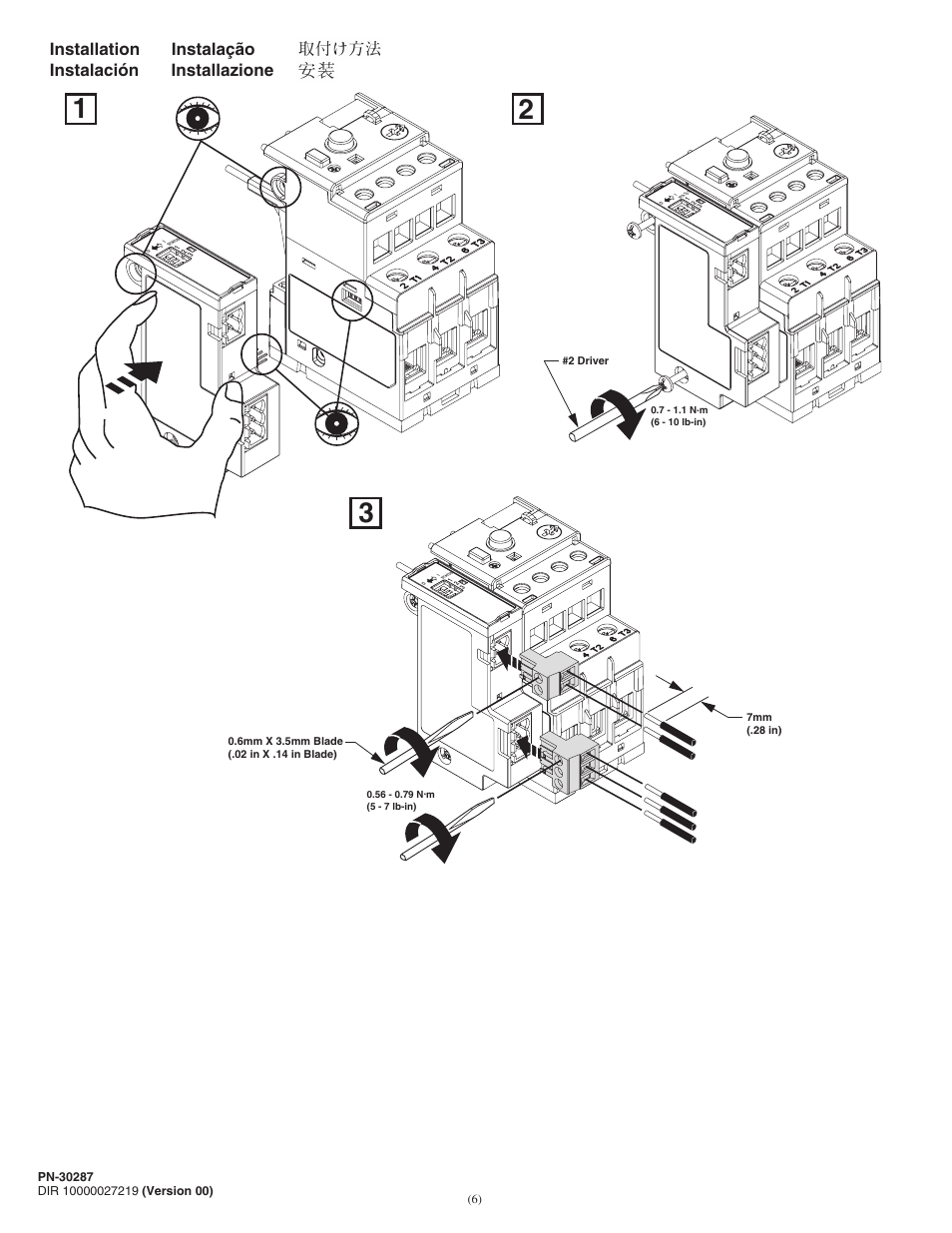 Installation instalación instalação installazione | Rockwell Automation 193-ERR E1 PLUS Remote Reset Accessory Module User Manual | Page 6 / 8