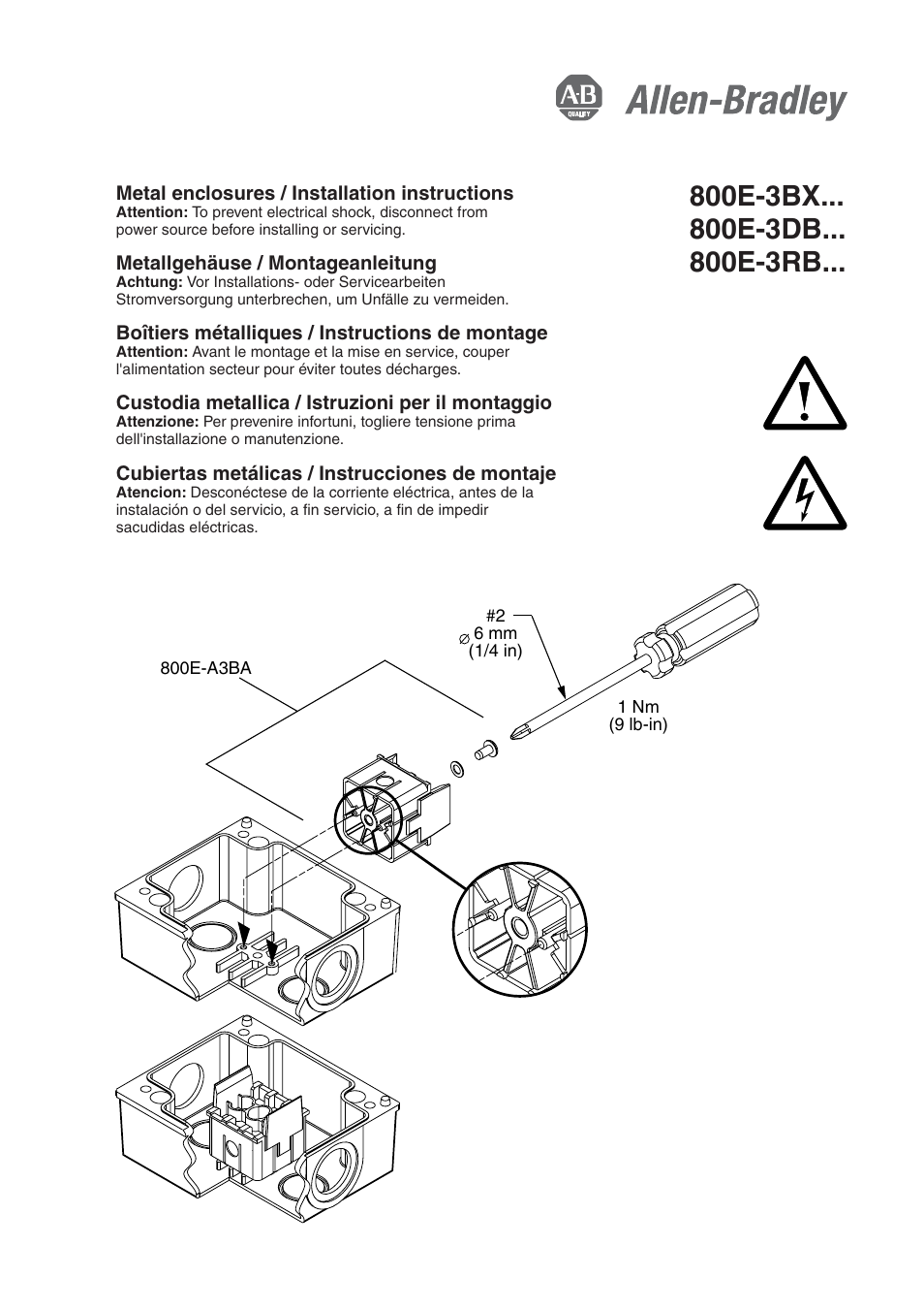 Rockwell Automation 800E Metal Enclosures User Manual | 2 pages