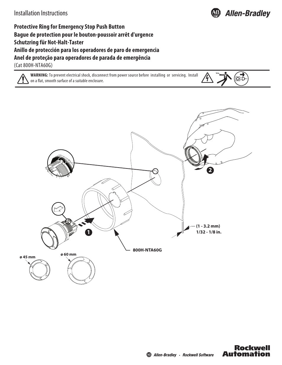 Rockwell Automation 800H-NTA60G Protective Ring for Emergency Stop Push Button User Manual | 2 pages