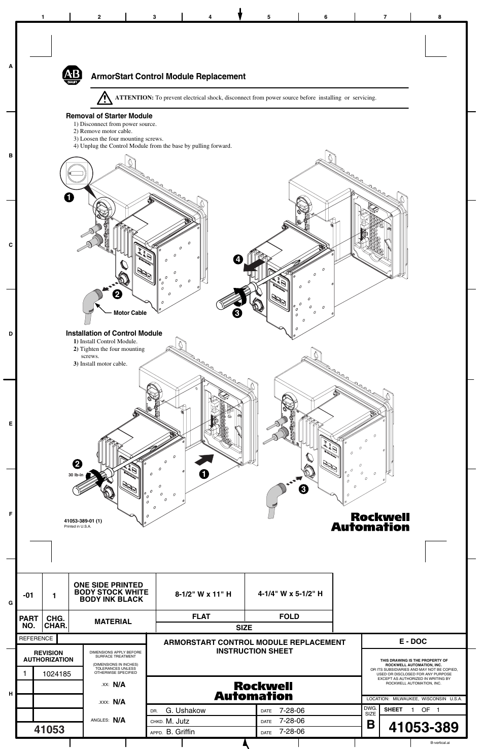 Rockwell Automation 284E- ArmorStart Control Module Replacement User Manual | 1 page