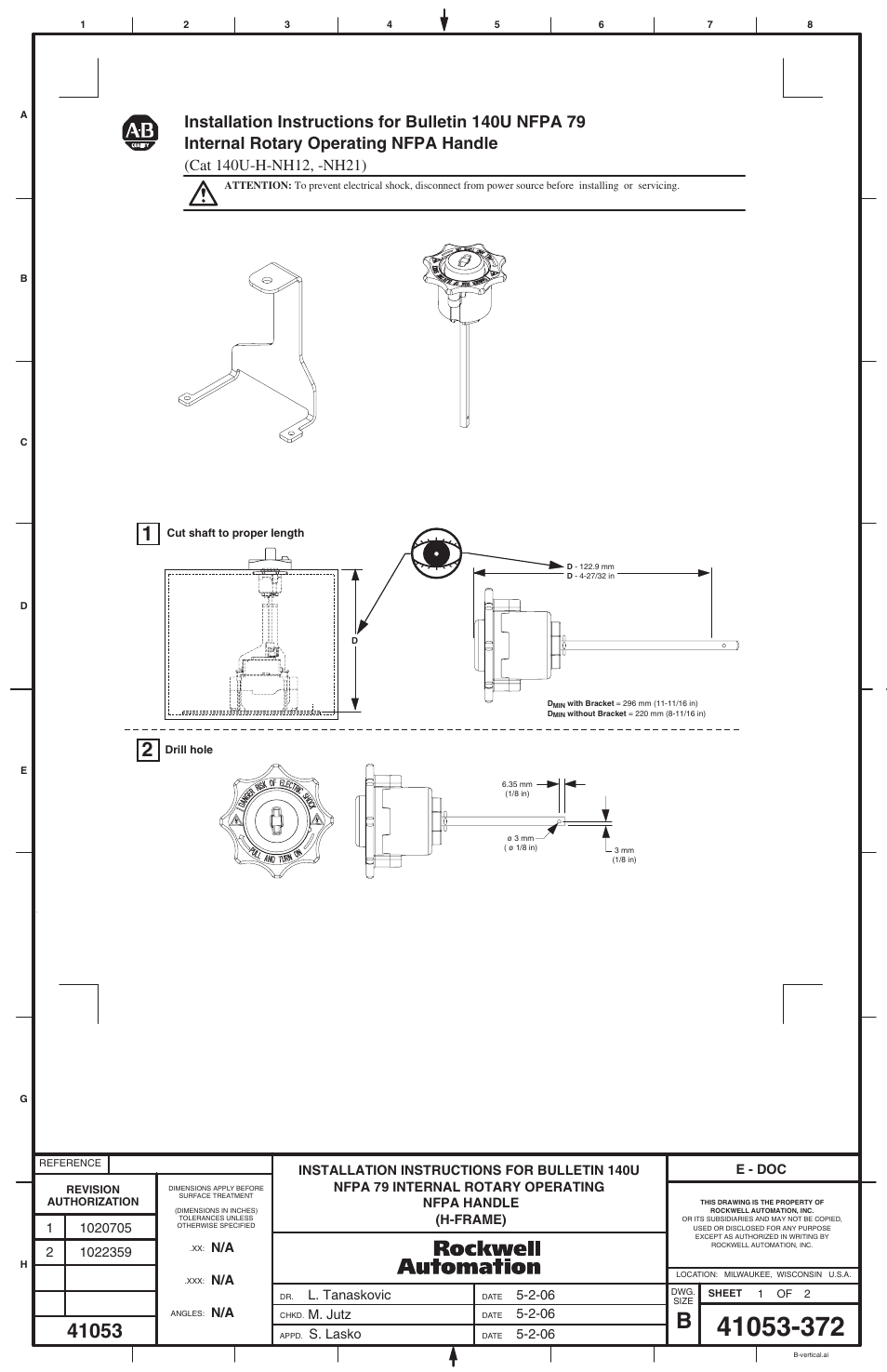 Rockwell Automation 140U-H-NH21 NFPA 79 Internal Rotary Operating NFPA Handle for H-Frame User Manual | 2 pages