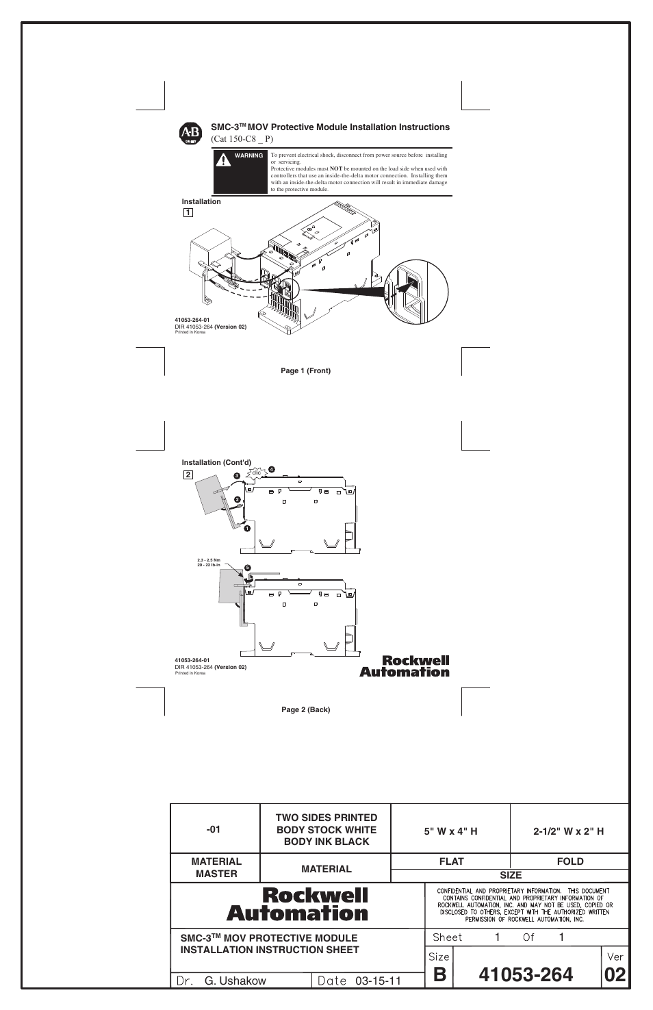 Rockwell Automation 150-C8xP SMC-3 Soft Starter MOV Protective Module Installation Instructions User Manual | 2 pages