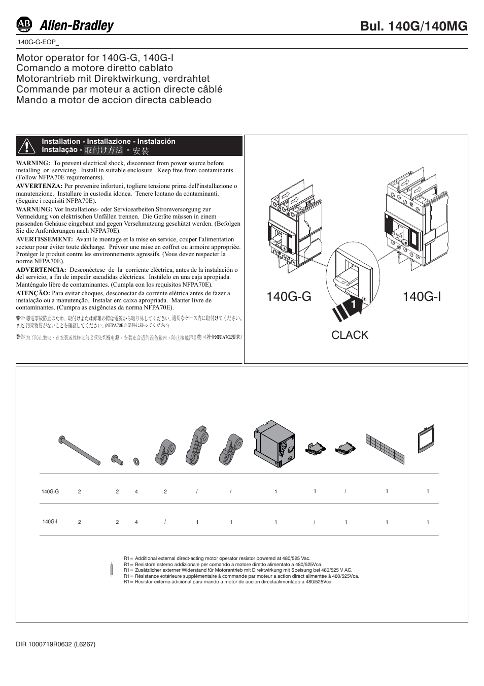 Rockwell Automation 140G-G-EOPx Motor Operator User Manual | 5 pages