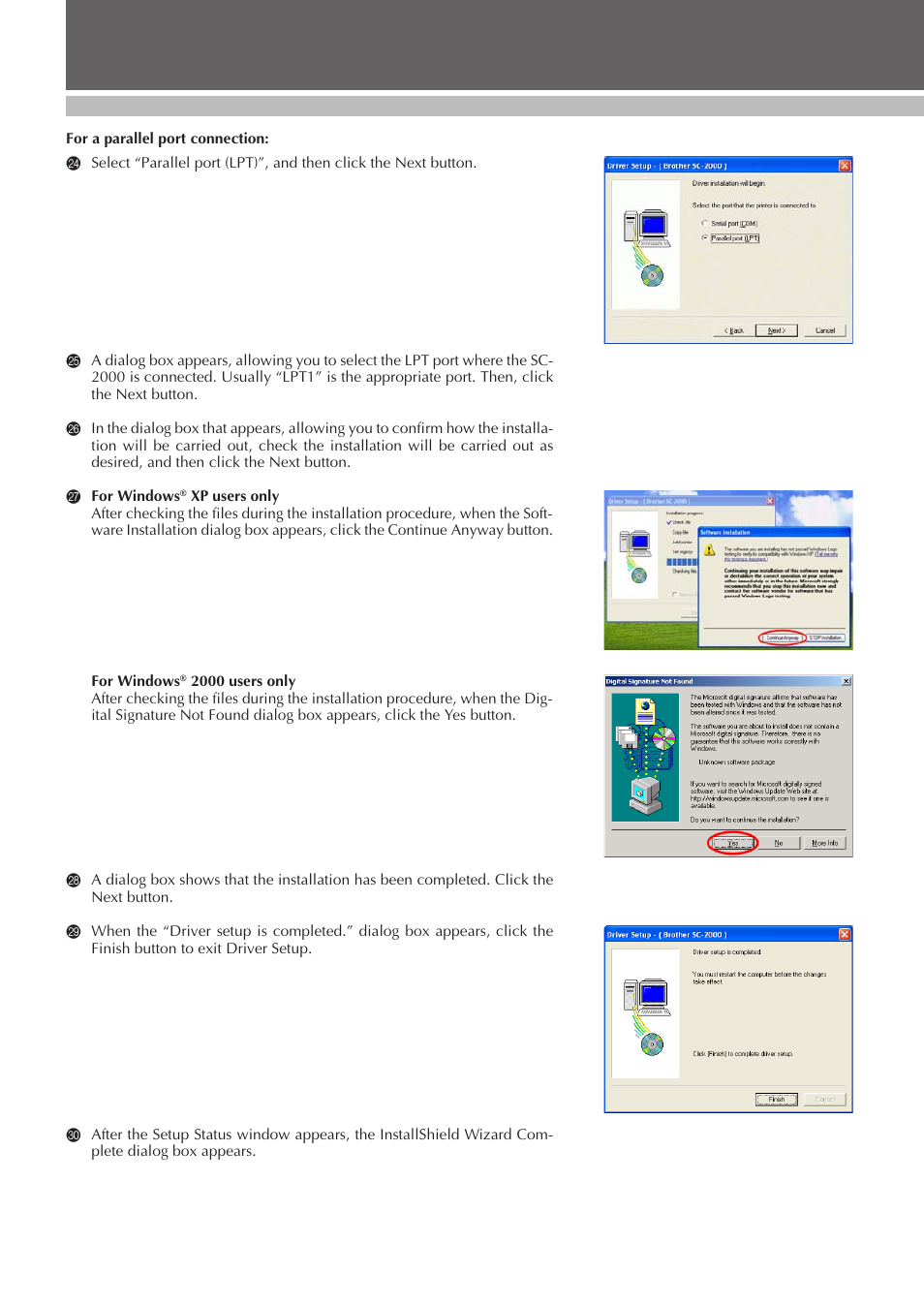 Set up | Brother SC-2000 User Manual | Page 13 / 64