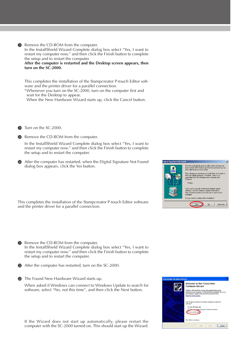 Set up, For windows, 2000 users | Xp users | Brother SC-2000 User Manual | Page 14 / 64