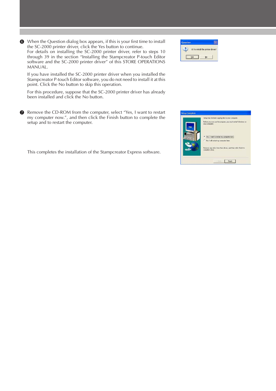 Set up | Brother SC-2000 User Manual | Page 17 / 64