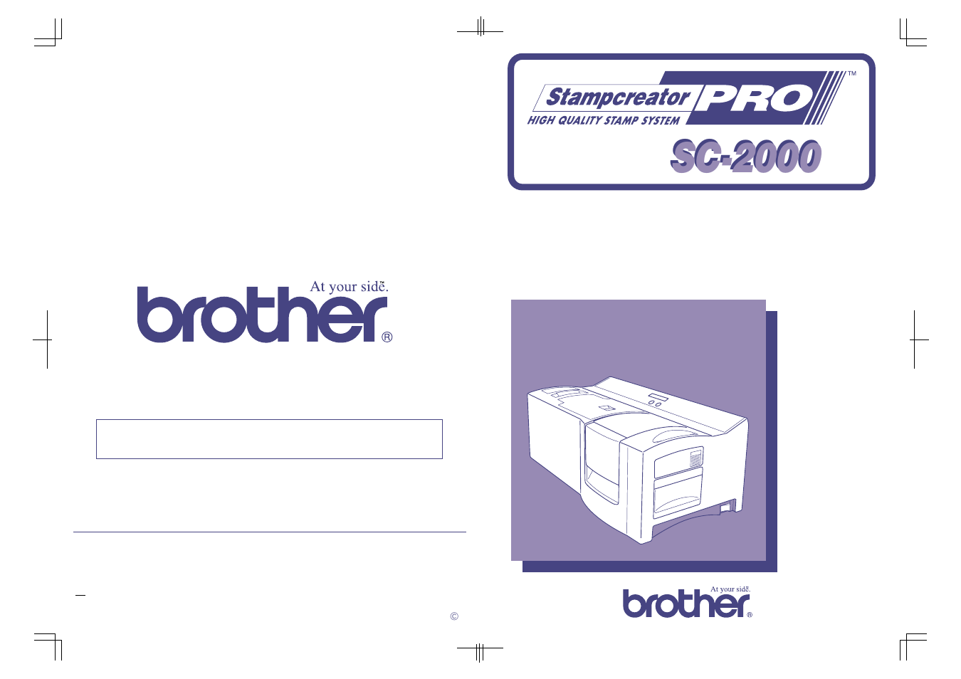 Sc-2000, Store operations manual | Brother SC-2000 User Manual | Page 64 / 64