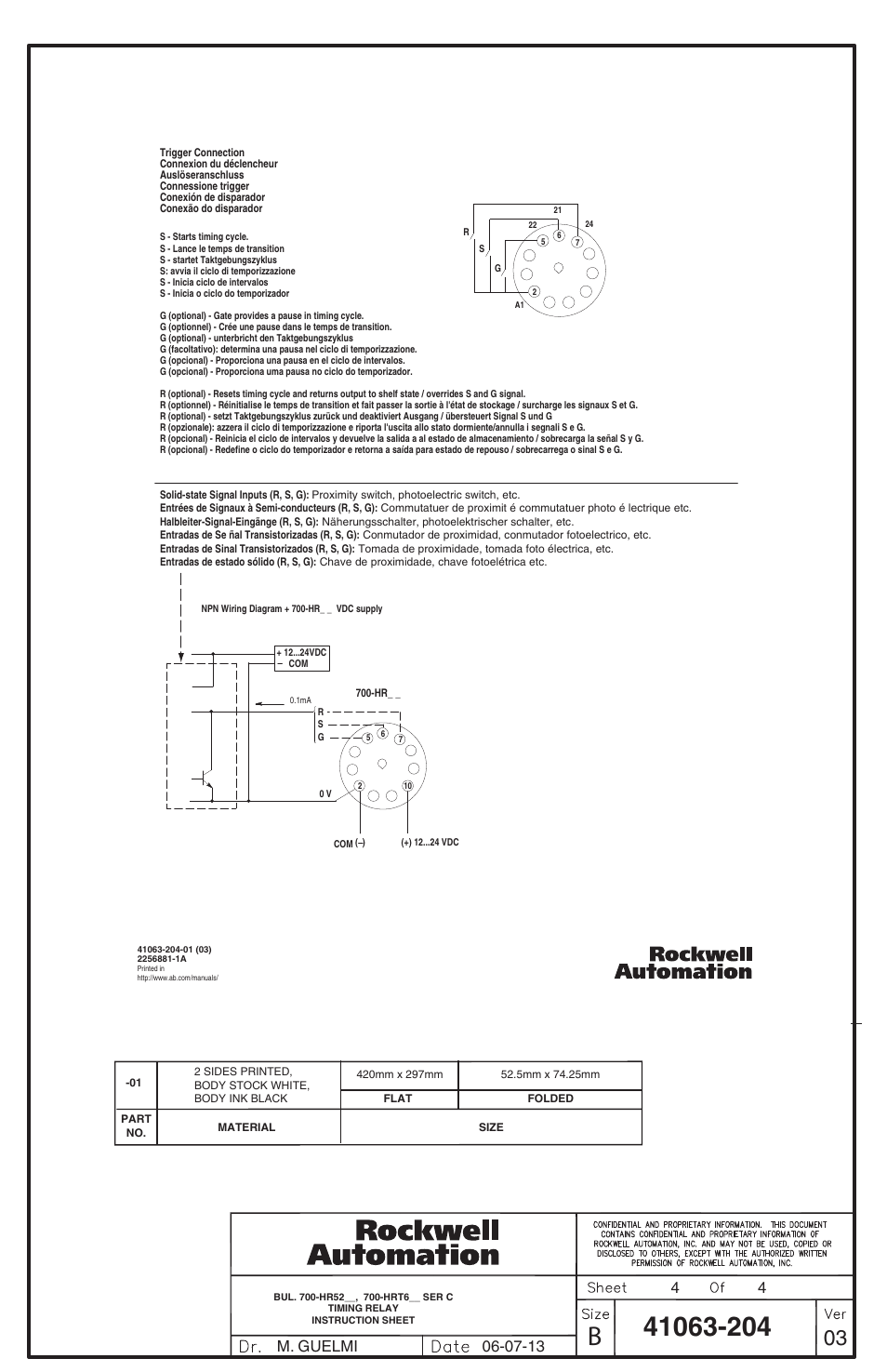 Rockwell Automation 700-HR52xx_HRT6xx Electronic Timer User Manual | Page 4 / 4