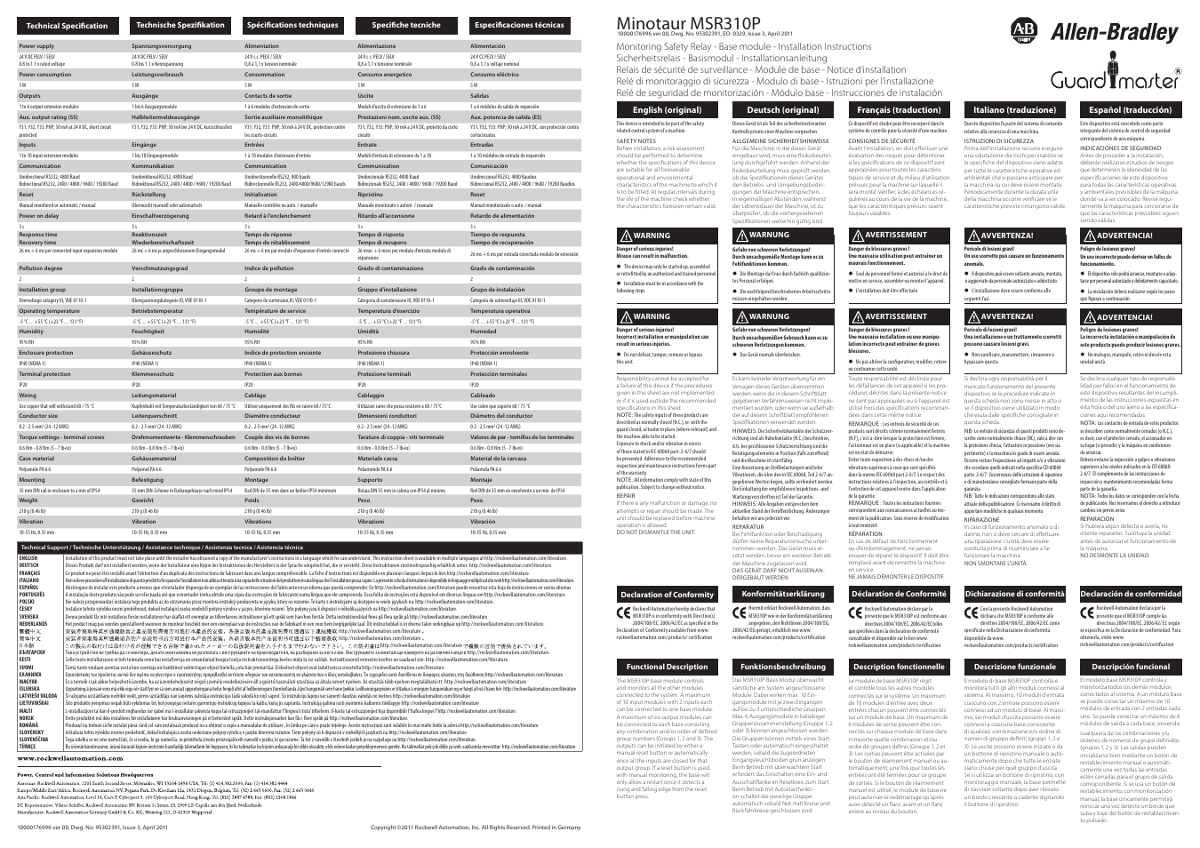 Rockwell Automation 440R Minotaur MSR310P User Manual | 2 pages