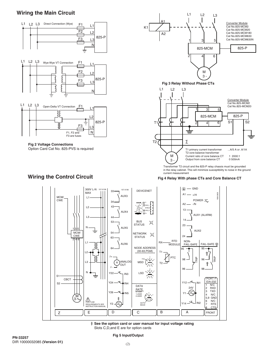 Wiring the main circuit, Wiring the control circuit | Rockwell Automation 825-P_ Bul 825 Motor Protection Relay Installation User Manual | Page 2 / 4