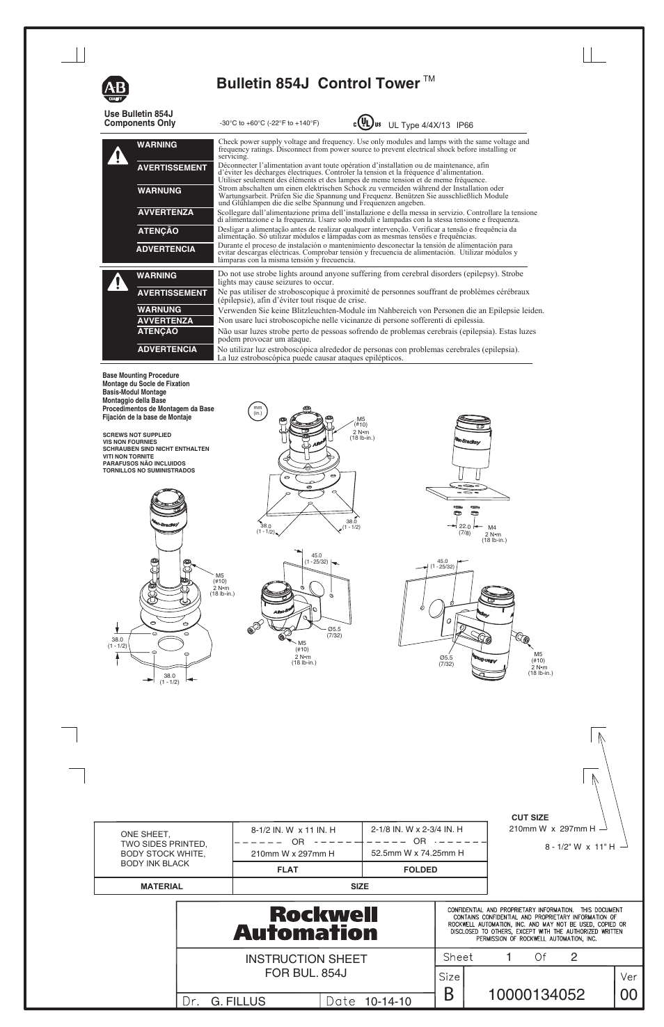 Rockwell Automation 854J- Control Tower Stack Lights User Manual | 2 pages