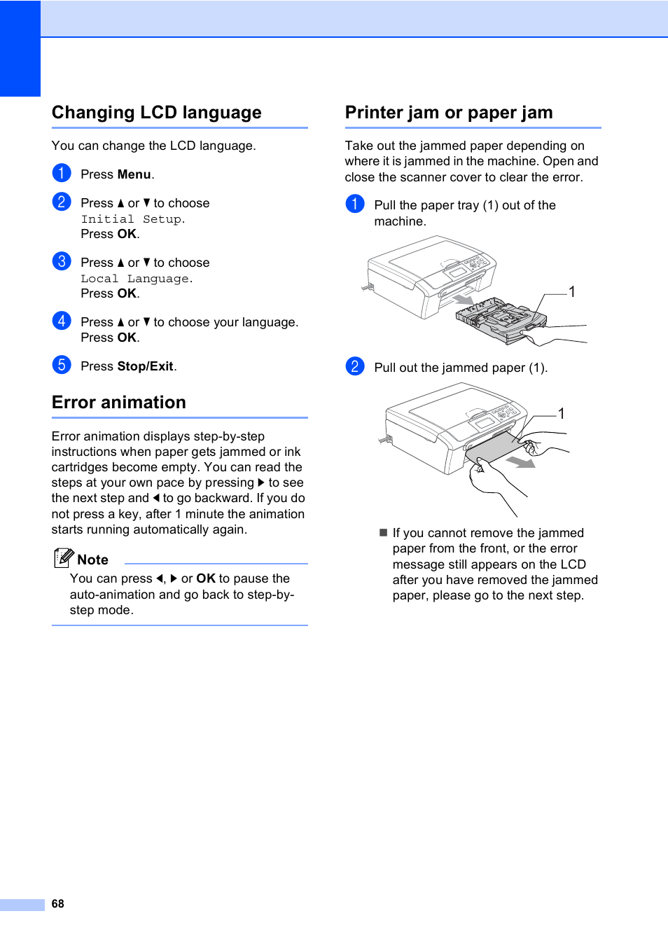 Changing lcd language, Error animation, Printer jam or paper jam | Brother DCP-770CW User Manual | Page 76 / 113
