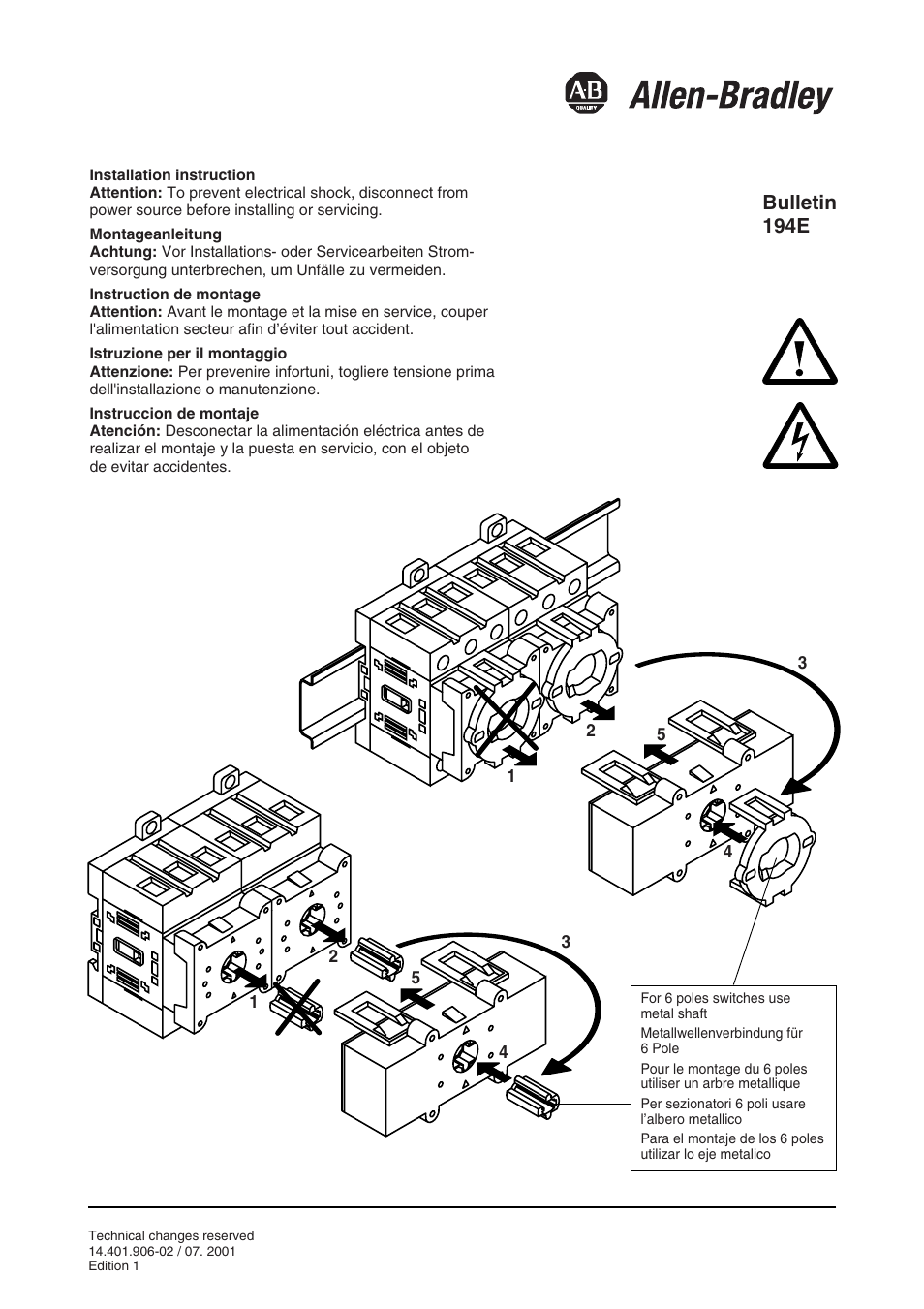 Rockwell Automation 194E Mechanical Interlock for 6-pole Switches 25...100 A User Manual | 1 page