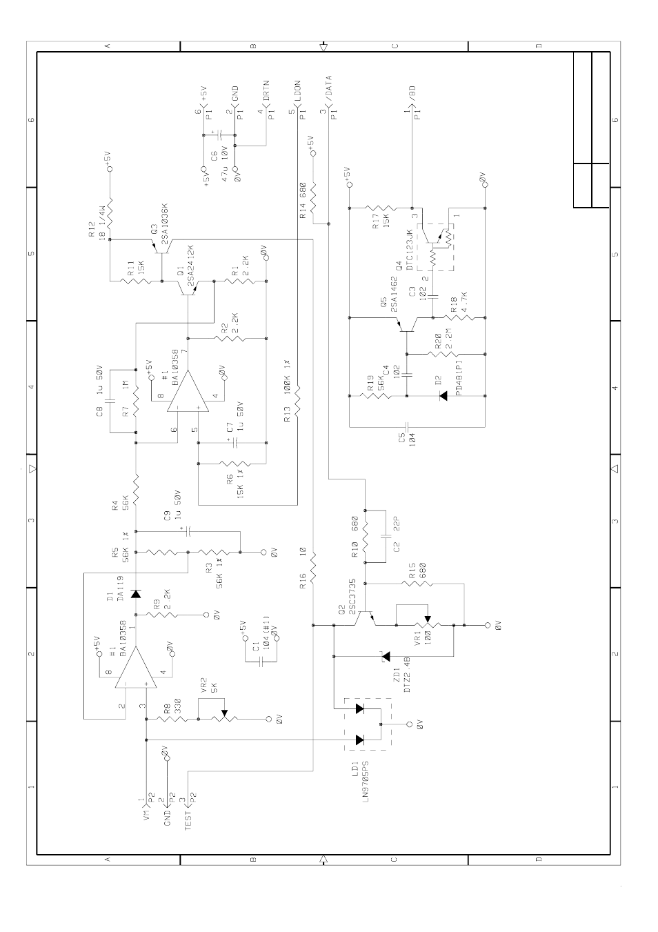 Brother HL-1260 User Manual | Page 118 / 483