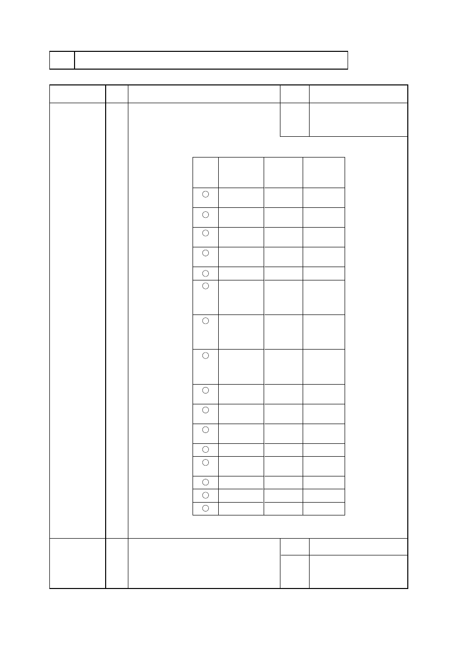 Brother HL-1260 User Manual | Page 158 / 483