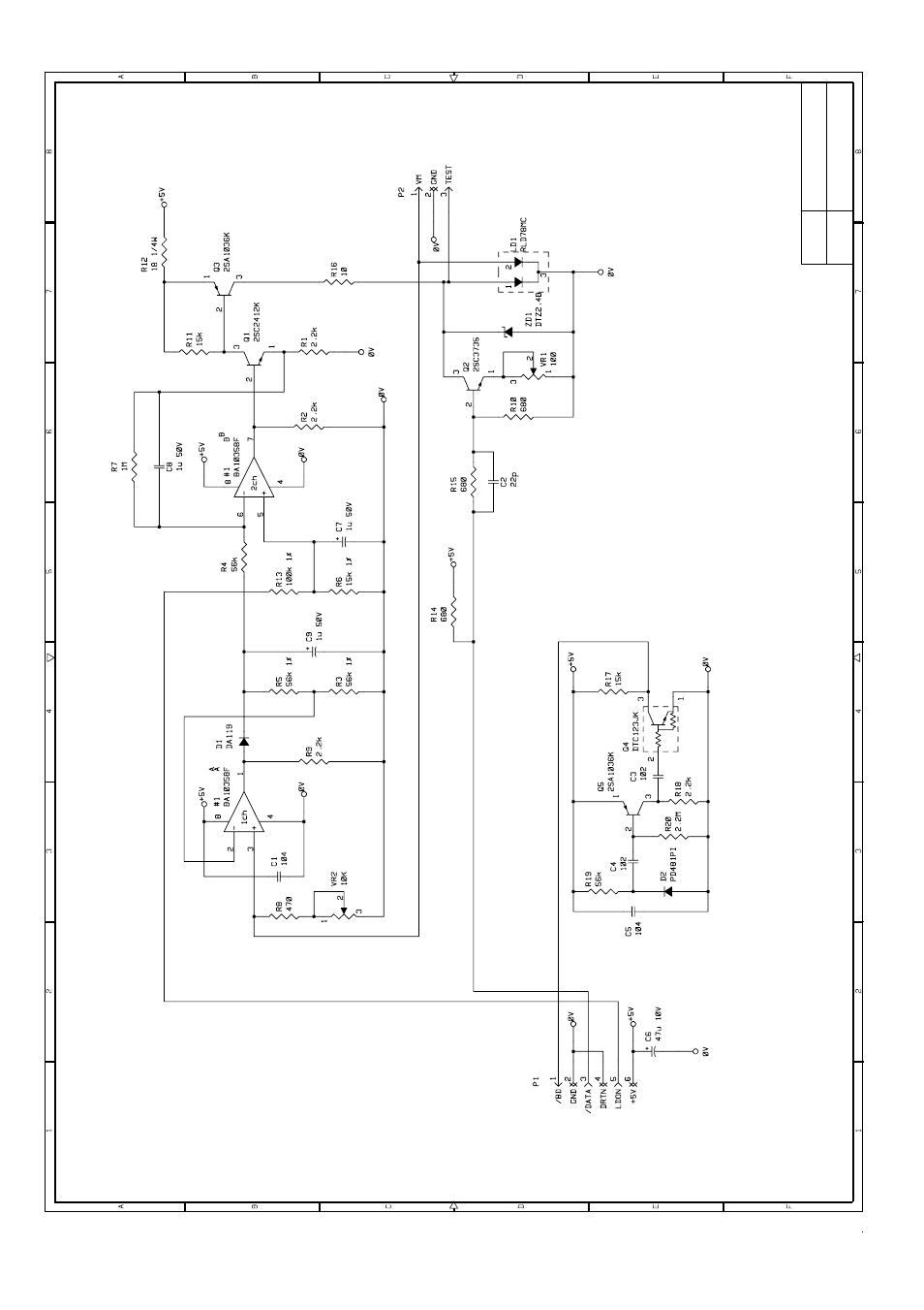 Brother HL-1260 User Manual | Page 175 / 483