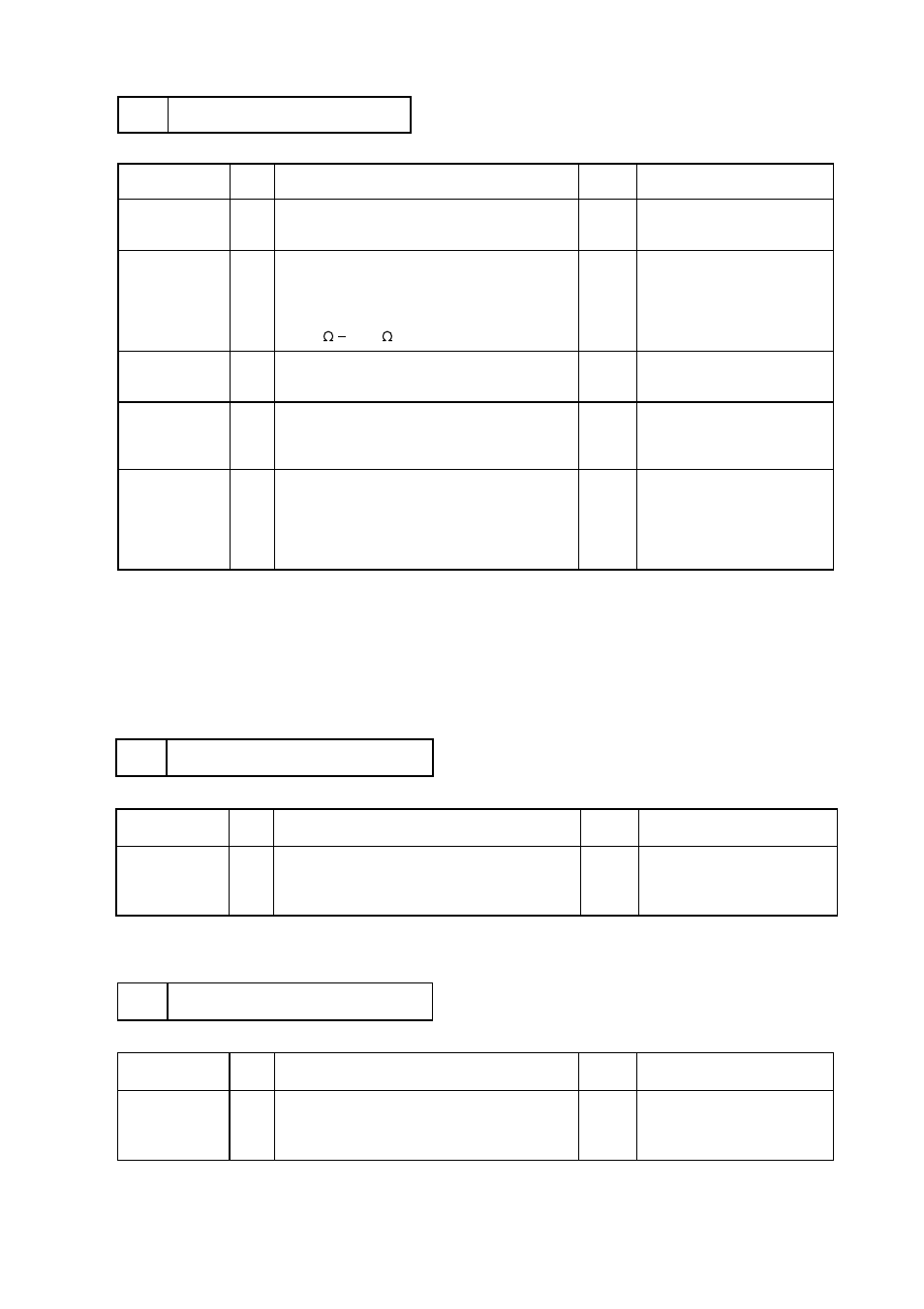 Brother HL-1260 User Manual | Page 94 / 483