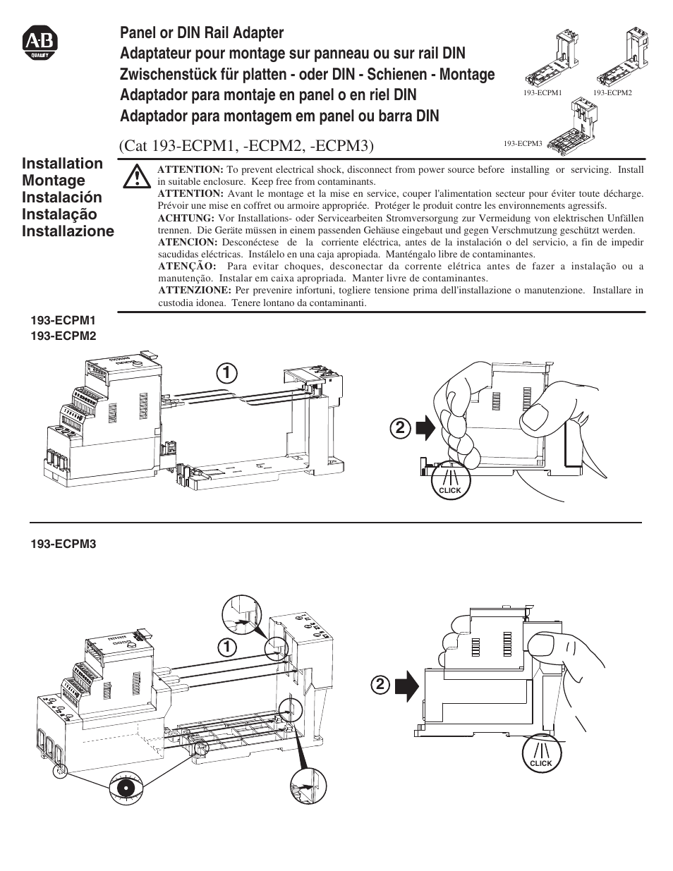 Rockwell Automation 193-ECPM3 Panel or DIN Rail Adapter User Manual | 2 pages