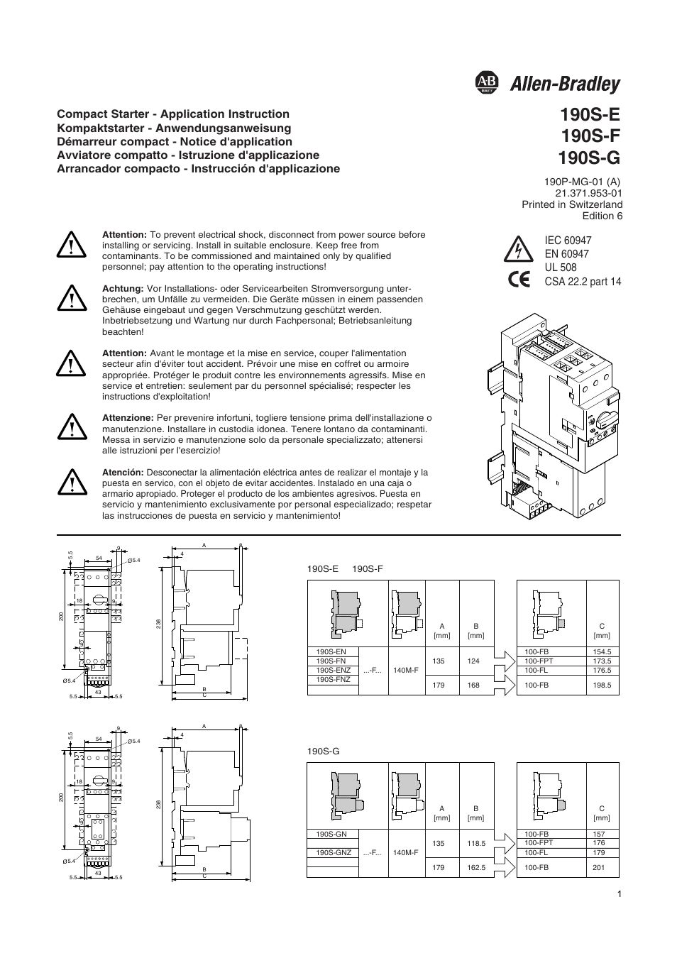Rockwell Automation 190S Compact Starters with Screw Terminals User Manual | 4 pages
