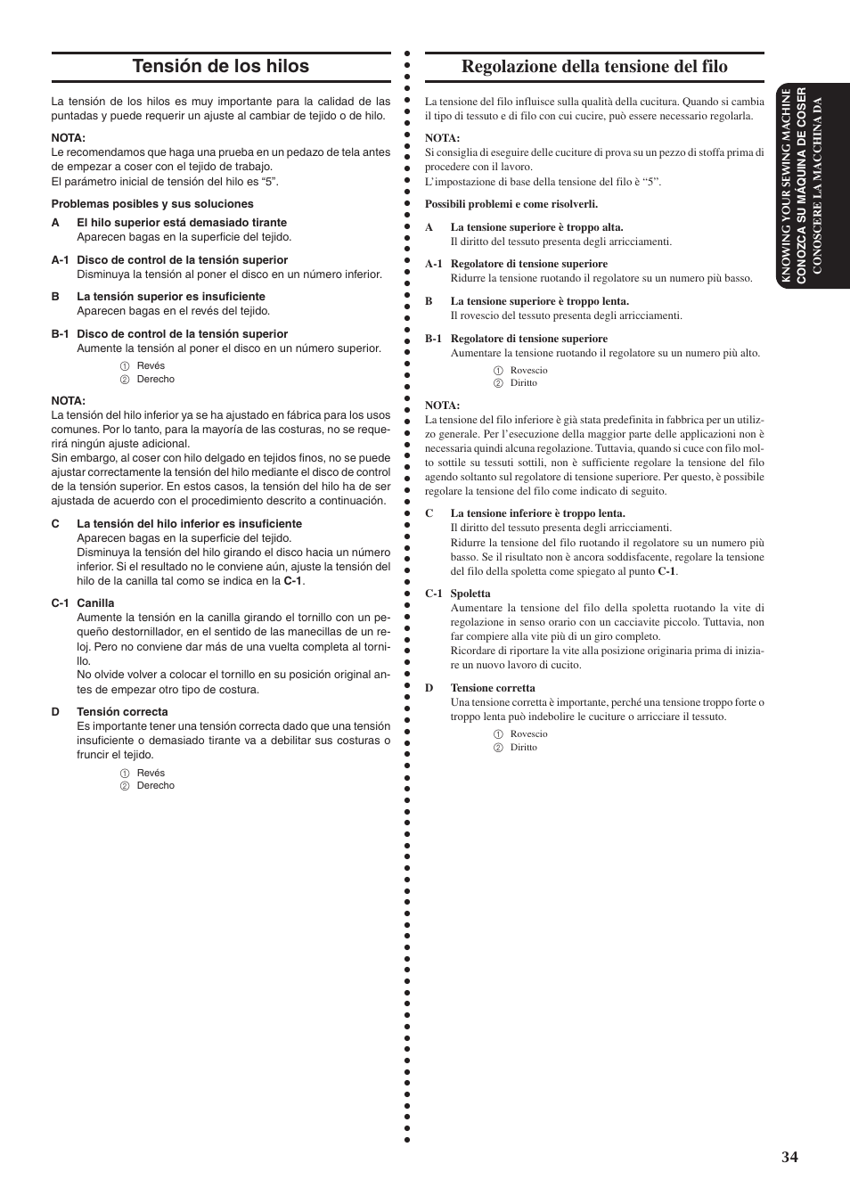 Tensión de los hilos, Regolazione della tensione del filo | Brother XL5100 User Manual | Page 42 / 85