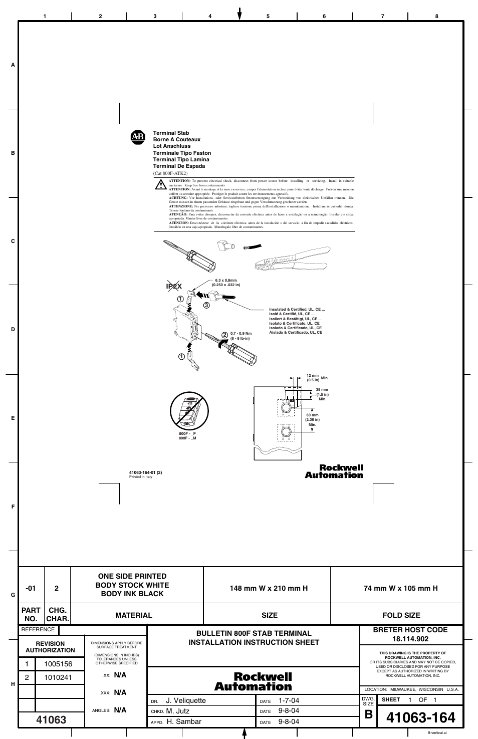 Rockwell Automation 800F-ATK2 Terminal Stab User Manual | 1 page