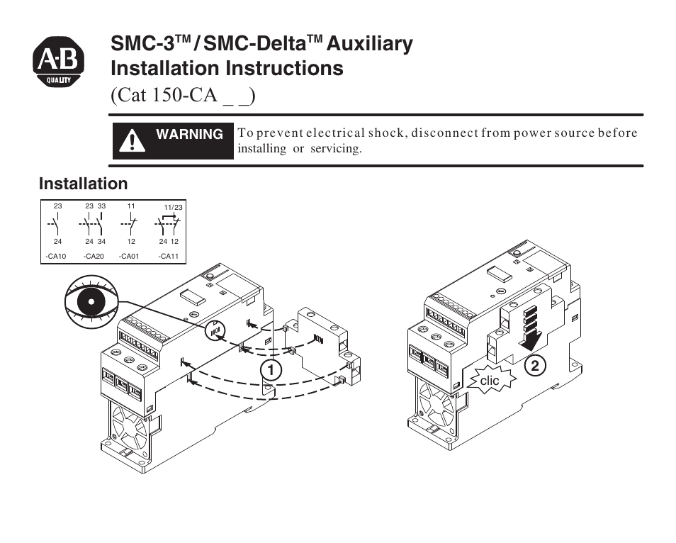 Rockwell Automation 150-CA SMC-3 Soft Starter (1-85A) / SMC-Delta Soft Starter (1-147A) Auxiliary User Manual | 2 pages