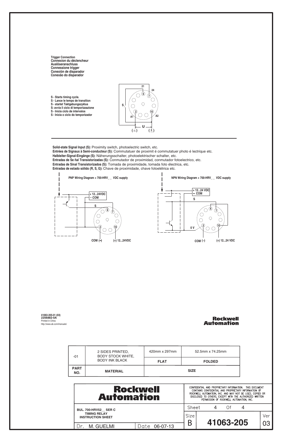 Rockwell Automation 700-HRV52xx Electronic Timer User Manual | Page 4 / 4