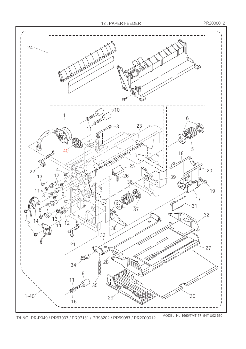 Illustration, Paper feeder, Pr2002073 | Ref.no, Code, Q'ty, Description, Remark, Uh2824001, 1 paper feeder chassis unit 2 (sp) | Brother HL 1660 User Manual | Page 17 / 25