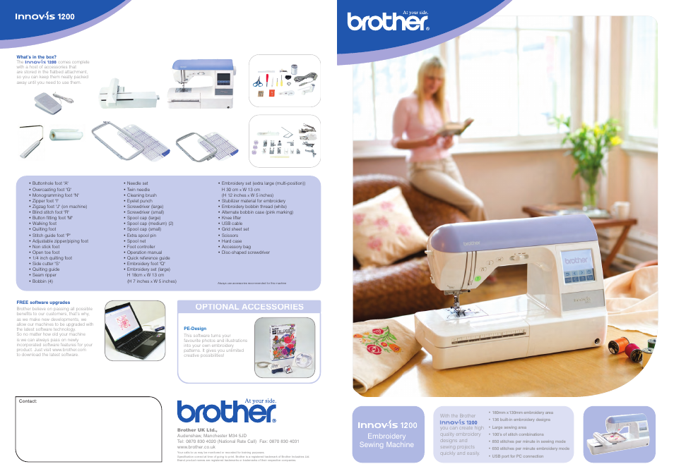 Brother 1200 User Manual | 4 pages