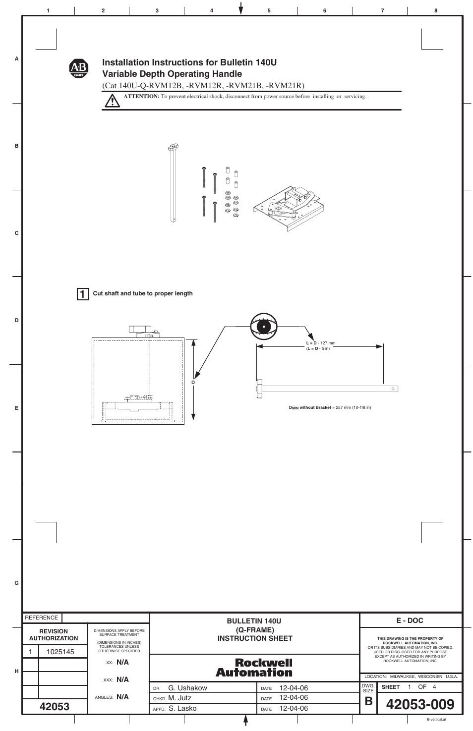 Rockwell Automation 140U-Q-NVMxxx Variable Depth Operating Handle for Q-Frame User Manual | 4 pages